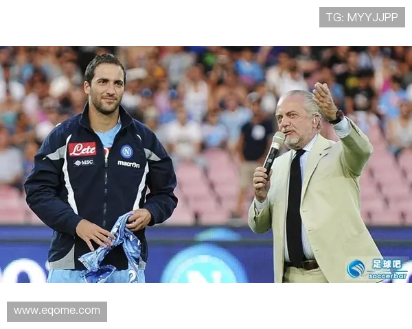 意大利经纪人协会强烈谴责德劳伦蒂斯